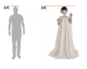 Bride of Frankenstein [182cm]