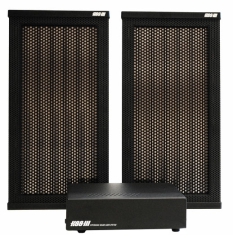 Richtlautsprecher HSS3000